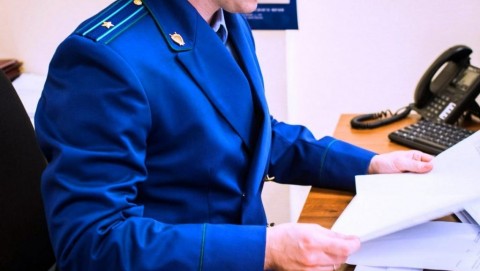 Прокуратура контролирует установление всех обстоятельств по факту ДТП в Шаранском районе
